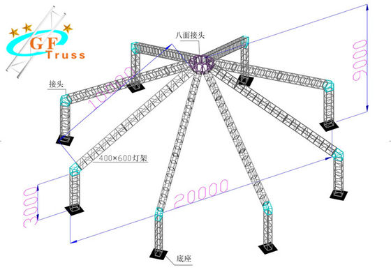 Aluminum Arch Truss Curve Stage With Canopy Ladder Shape