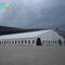 Party Tent Event Wedding Marquee Party Tents High Peak Trade Show Tent