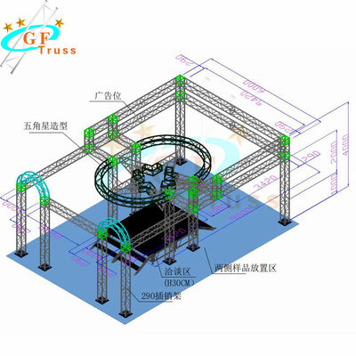 6082 Square Goal Post Truss For DJ Tradeshows Stage