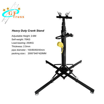 2M Height Light Truss Stand For Speakers Sound Systems Equipment