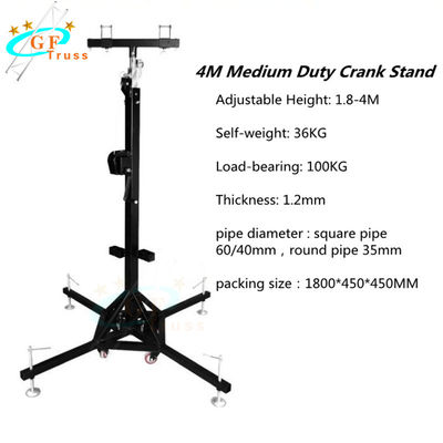 Load 100kg Medium Duty Light Truss Stand For Line Array Speaker Truss