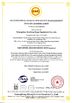 China Guangzhou Guofeng Stage Equipment Co., Ltd. certification